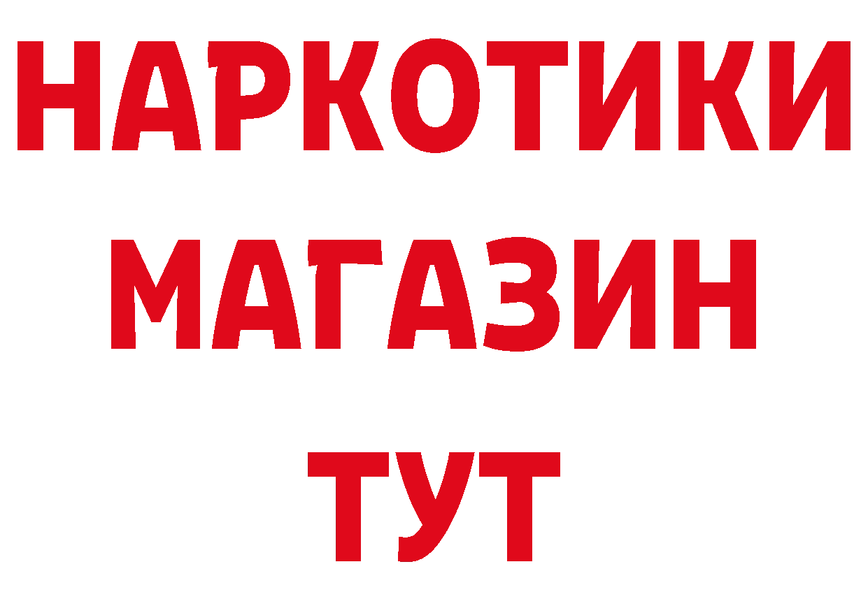 МЕФ VHQ зеркало площадка блэк спрут Богородицк